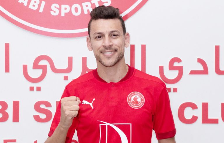 يوسف المساكني محمد صلاح وليونيل ميسي