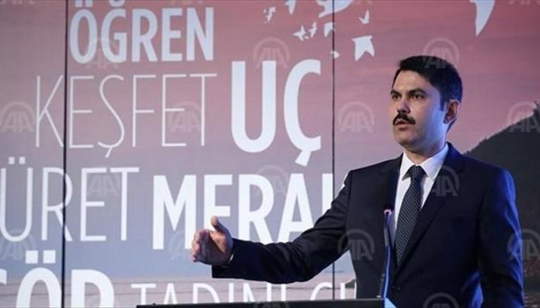مراد كوروم وزير البيئة والتخطيط الحضري التركي