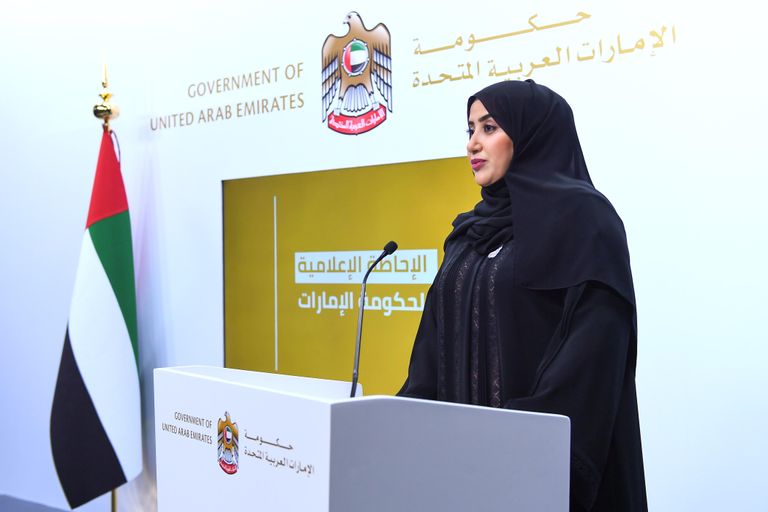 الدكتورة نورة الغيثي الدكتورة نورة الغيثي