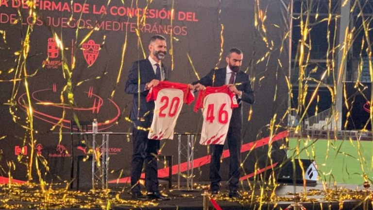 تركي آل الشيخ مالك نادي ألميريا