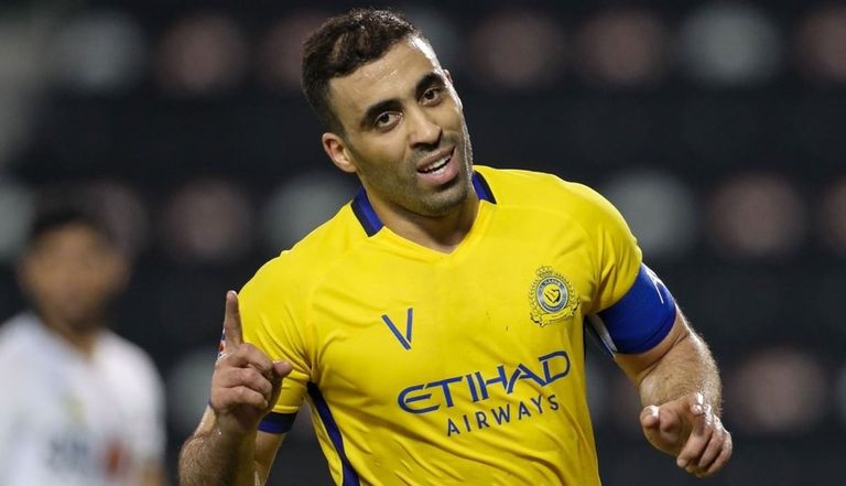 الدوري السعودي للمحترفين