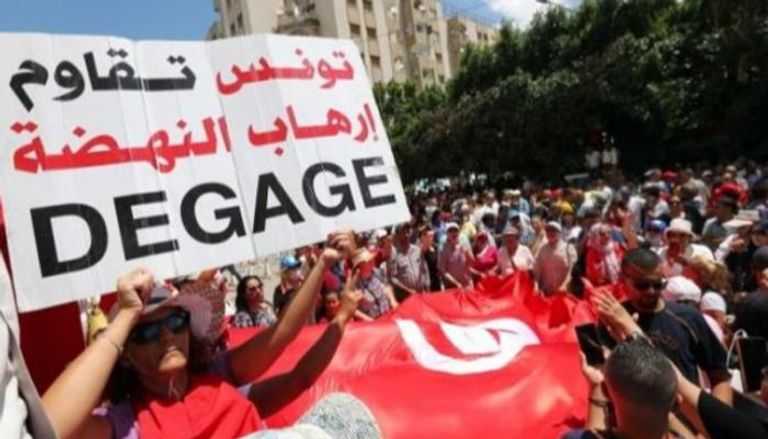 تونسيون يطالبون بإسقاط الإخوان - أرشيفية