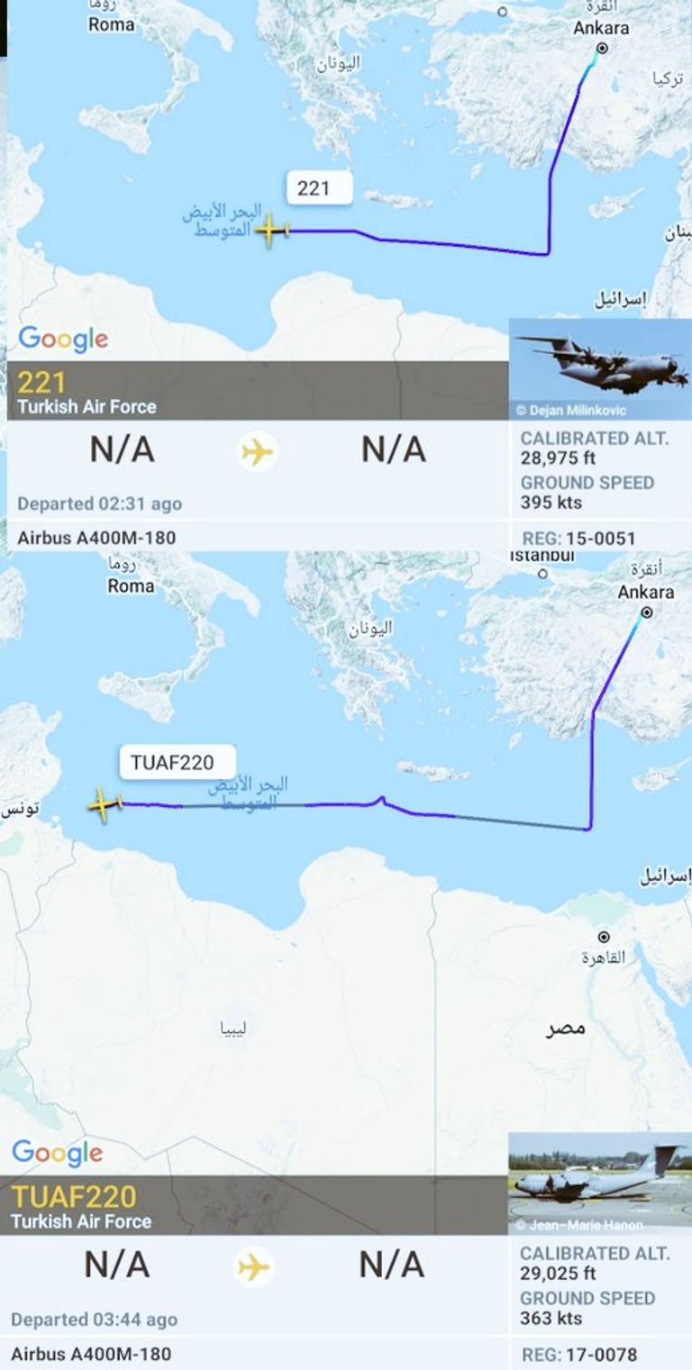 طائرة شحن عسكري تابعة للقوات الجوية التركية - أرشيفية
