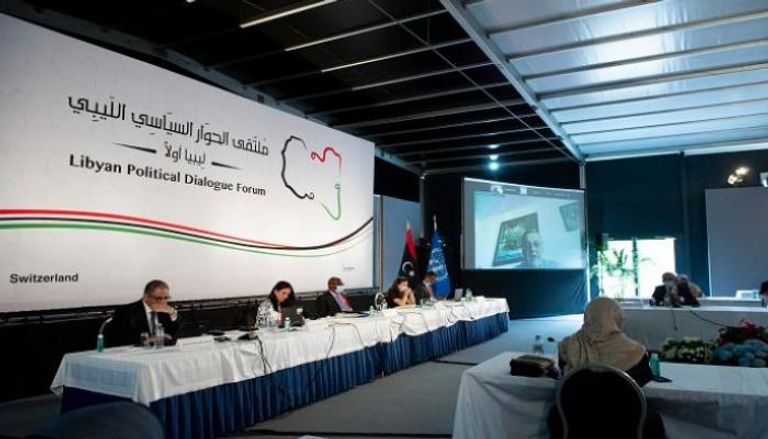 جلسات الحوار السياسي الليبي بجنيف - أرشيفية