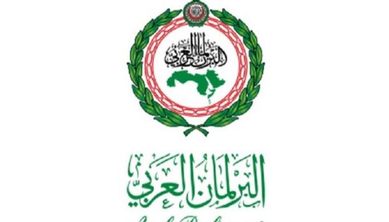شعار البرلمان العربي- أرشيف