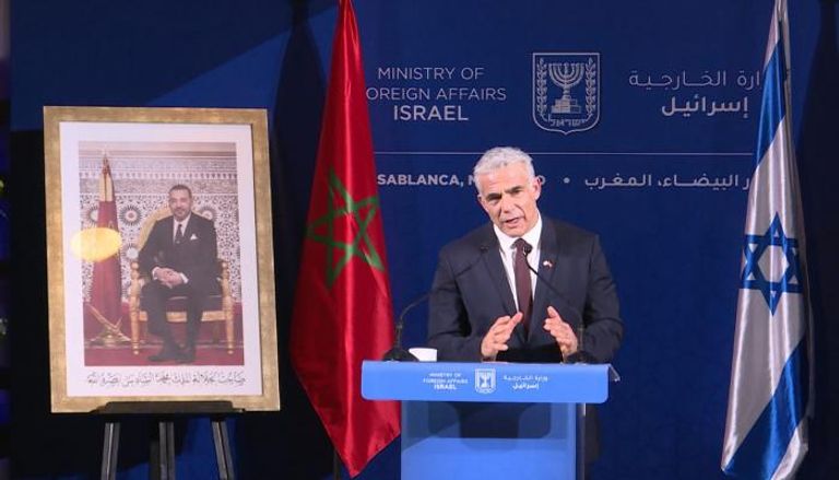 وزير الخارجية الإسرائيلي خلال مؤتمر صحفي بالمغرب