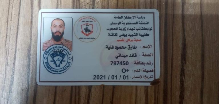 المليشياوي القلية أثناء معارك ضد الجيش الليبي - أرشيفية