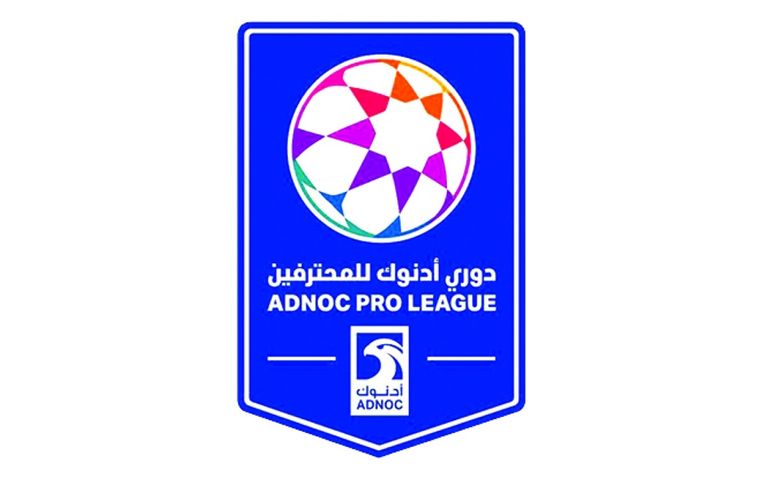 دوري أدنوك للمحترفين.. عصر جديد في الدوري الإماراتي دوري أدنوك للمحترفين