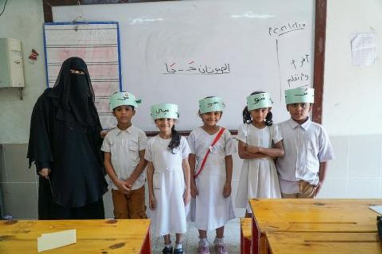 العودة إلى المدارس في عدن والمحافظات اليمنية المحررة محفوفة بالصعاب- أرشيفية