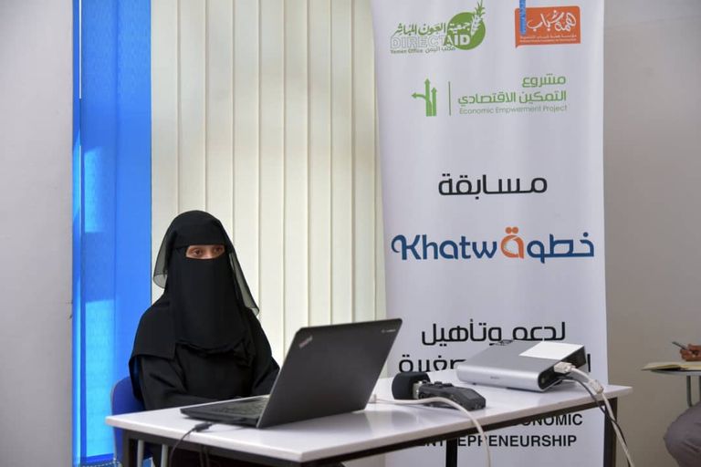 شباب اليمن يستقبلون يومهم العالمي بمشاريع اقتصادية