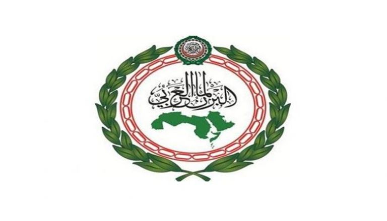 شعار البرلمان العربي