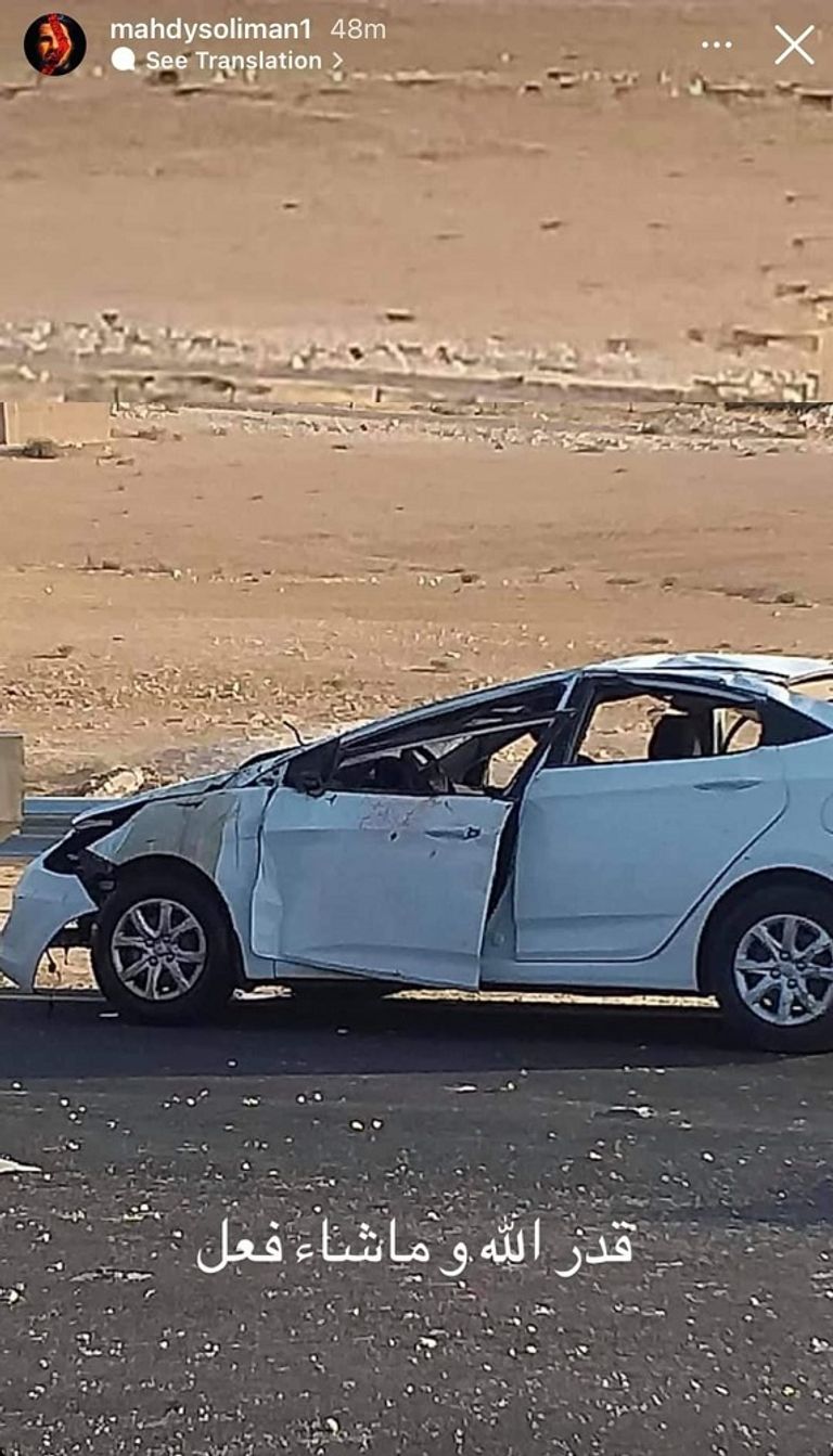 سيارة المهدي سليمان حارس بيراميدز المهدي سليمان حارس بيراميدز