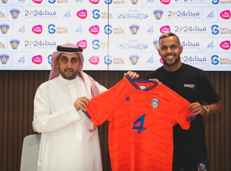 فرناندو أندرادي