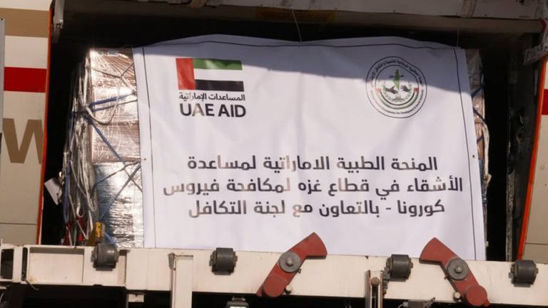 علما الإمارات وإسرائيل