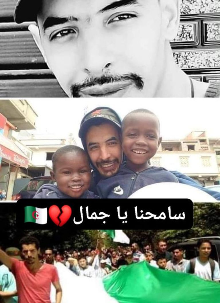 حزن واستنكار في الجزائر على الجريمة البشعة مدير الشرطة القضائية الجزائرية خلال المؤتمر الصحفي