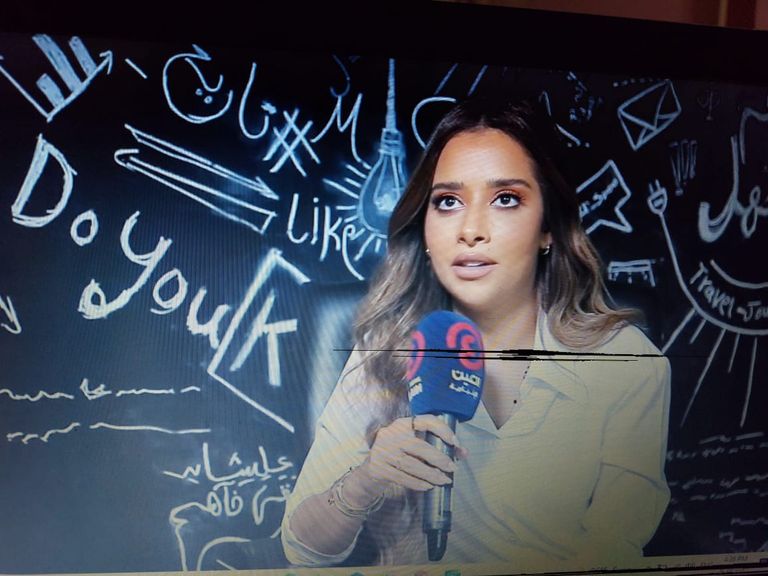 المطربة بلقيس