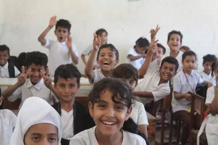 بدء العام الدراسي في اليمن
