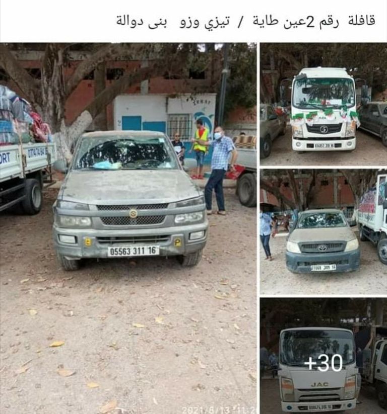 حملات تضامن واسعة في الجزائر مع المناطق المتضررة من حرائق الغابات مواطن ينقل مساعدات للمتضررين من حرائق الغابات