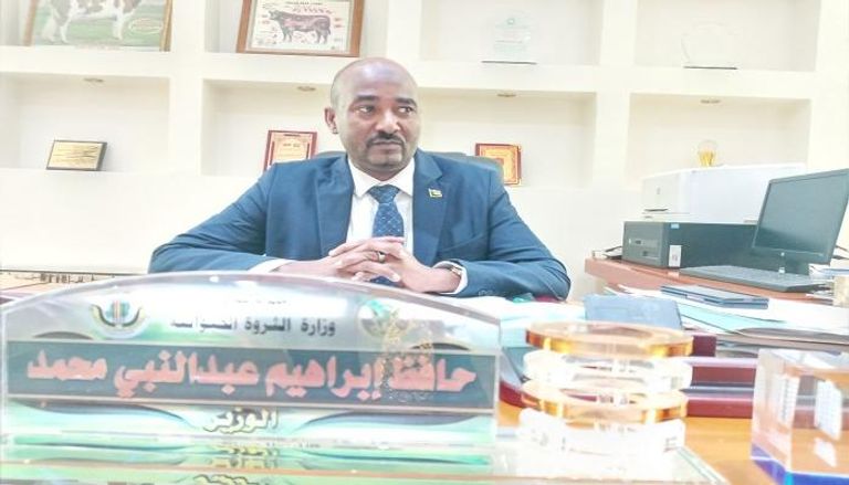 وزير الثروة الحيوانية السوداني حافظ عبدالنبي