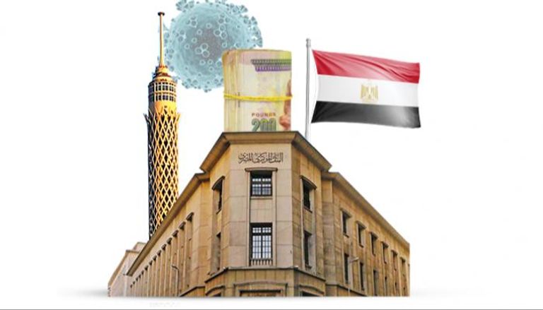 الاقتصاد المصري يسحق كورونا.. الاستثمار الأجنبي يقفز 47.3% في 3 أشهر