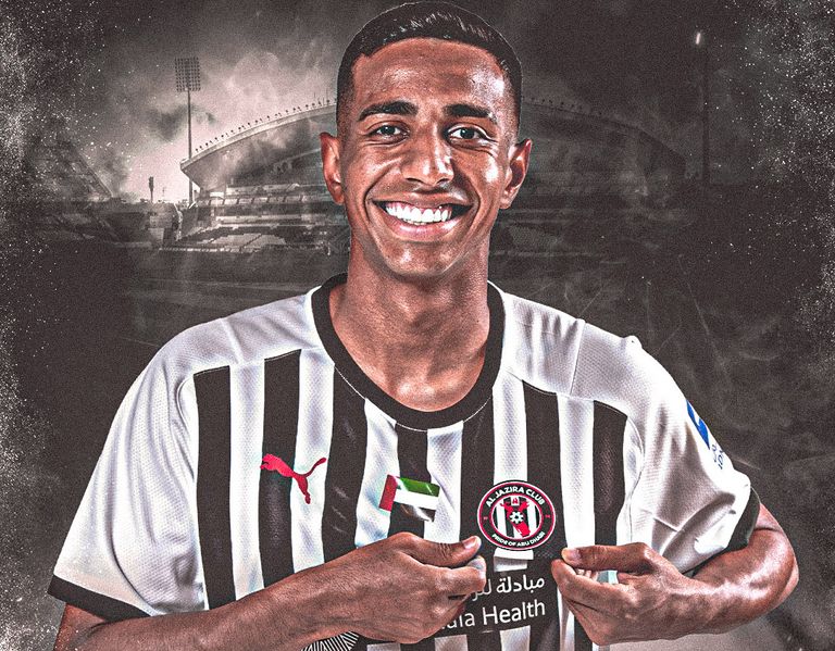 الجزيرة الإماراتي