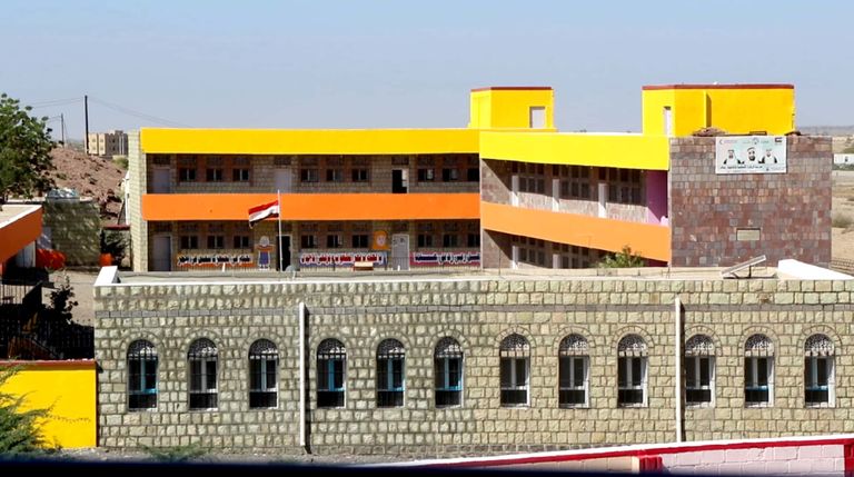 الإمارات تعيد آلاف التلاميذ إلى فصولهم في اليمن