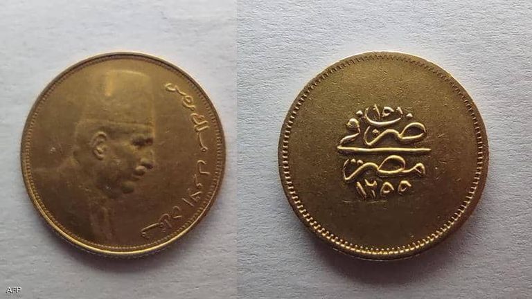 العملات المعدنية المضبوطة