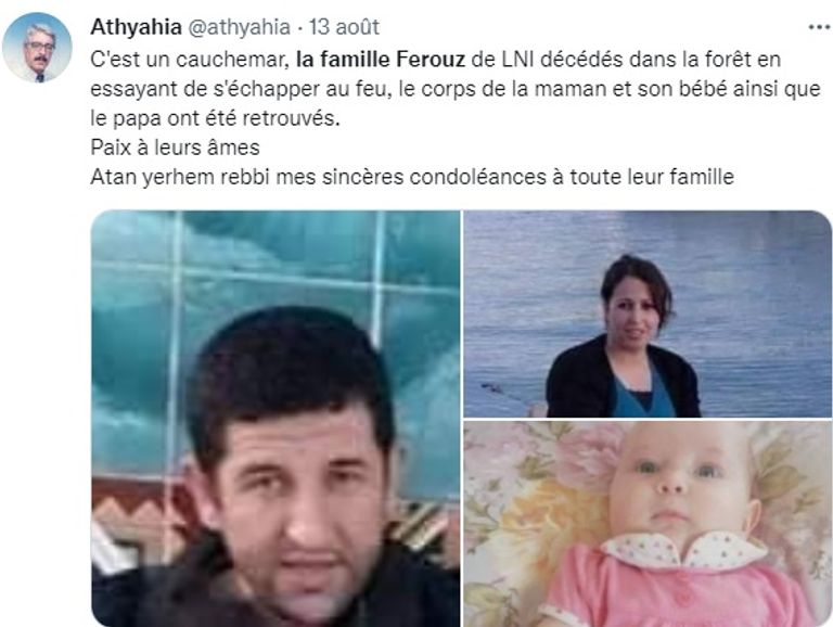 الجزائريون ينعون الرضيعة إيناس عبر مواقع التواصل