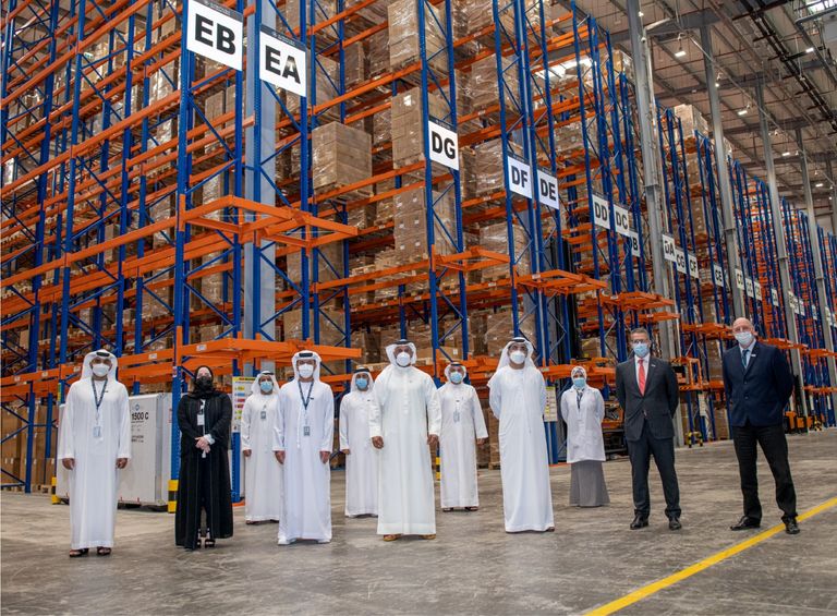 علم دولة الإمارات