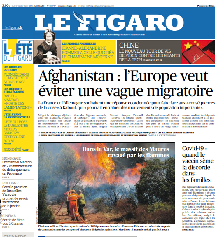 شبح أزمة الهجرة عام 2015 يطارد أوروبا في الأزمة الأفغانية