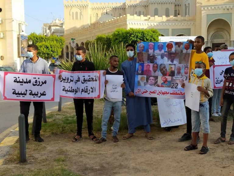 تظاهرات أهالي مرزق في الذكرى الثانية لتهجيرهم