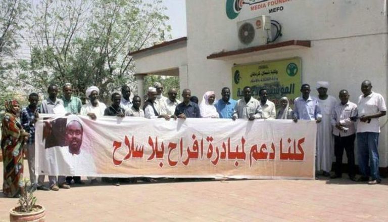 سودانيون يدعمون حملة "أفراح بلا سلاح"