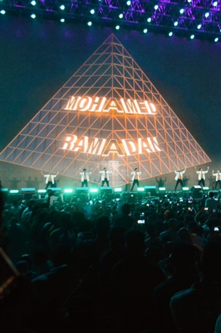 محمد رمضان في حفل الساحل الشمالي