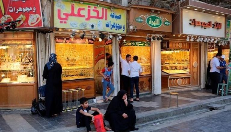 محلات لبيع الذهب في العراق- أرشيف