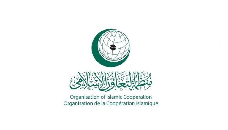 شعار منظمة التعاون الإسلامي - أرشيفية