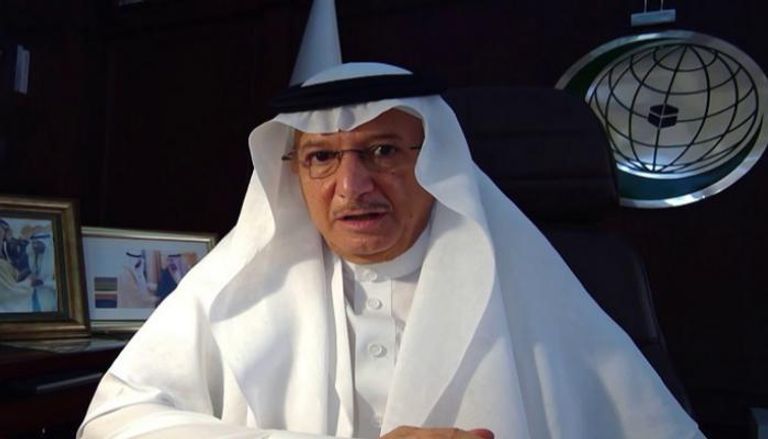  الأمين العام لمنظمة التعاون الإسلامي يوسف العثيمين