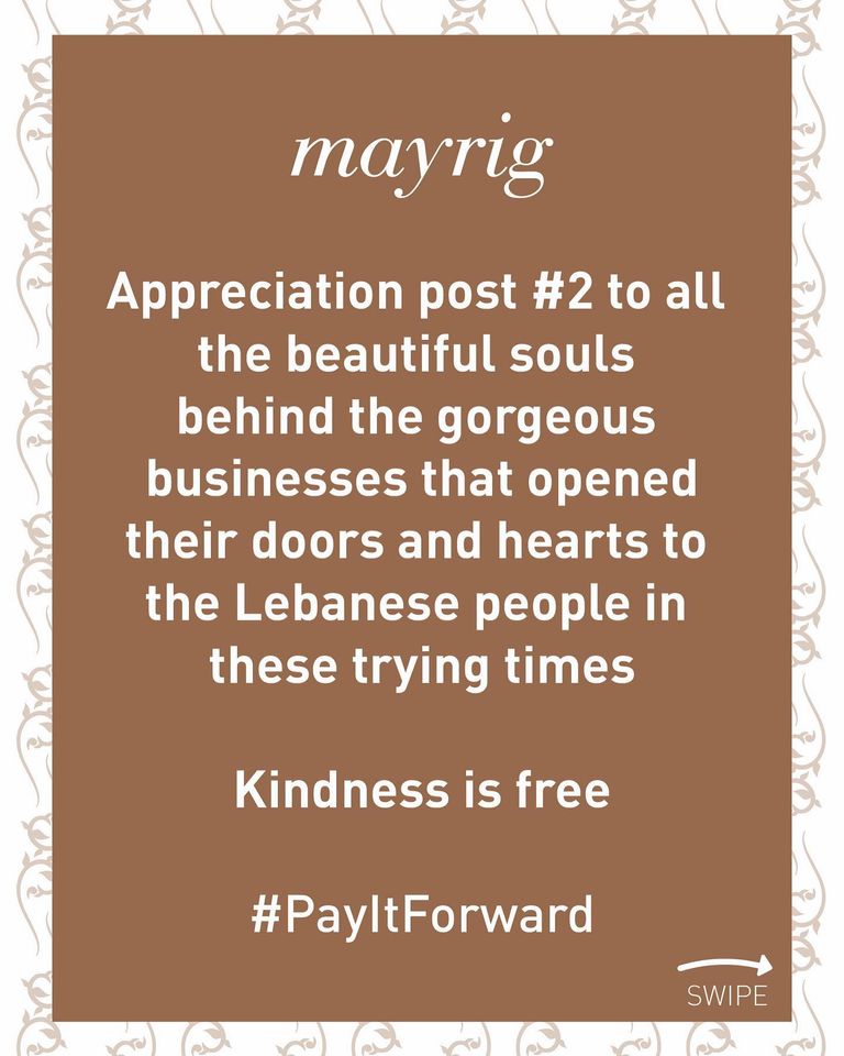 أزمة الكهرباء في لبنان- تعبيرية