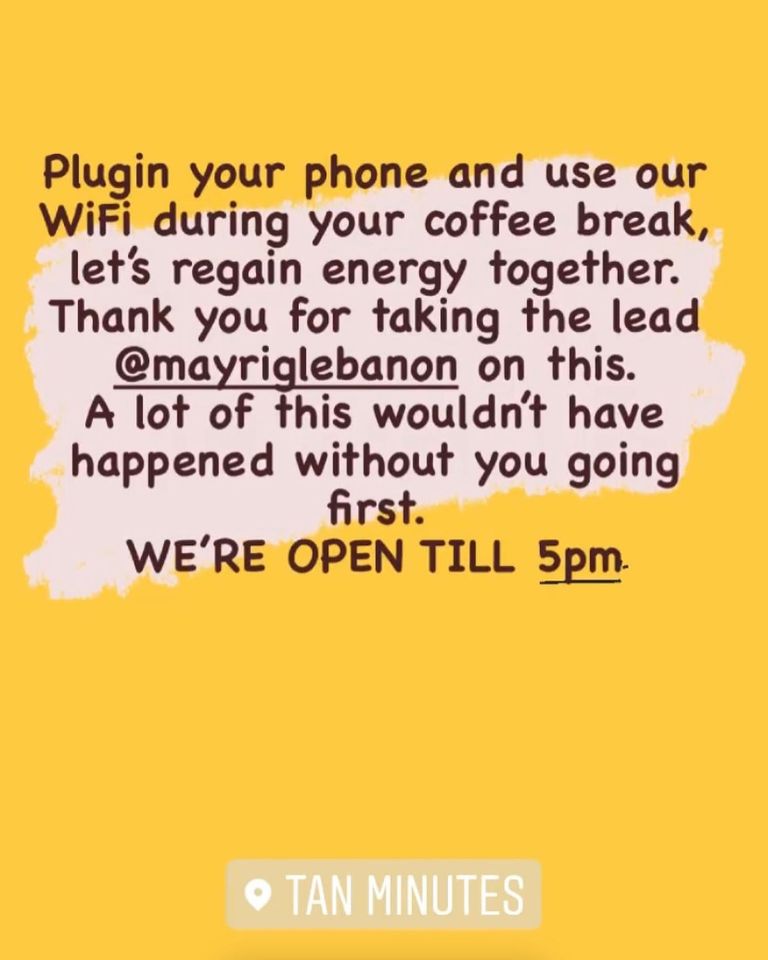 أزمة الكهرباء في لبنان- تعبيرية