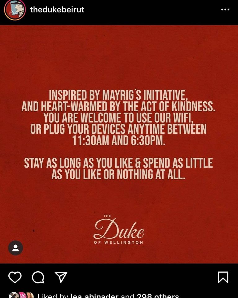 أزمة الكهرباء في لبنان- تعبيرية