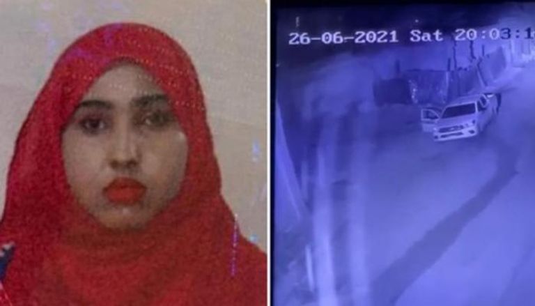 الفتاة الصومالية المختفية إكرام تهليل 