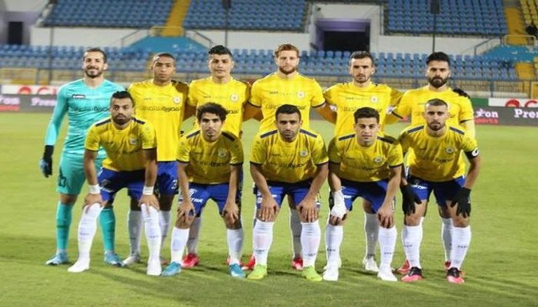 فريق الإسماعيلي