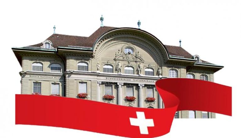 سويسرا بجمال موقعها ونظامها المالي الآمن تجذب كبار أثرياء العالم