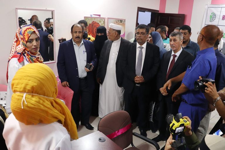 مركز الحياة للكشف المبكر عن السرطان في اليمن