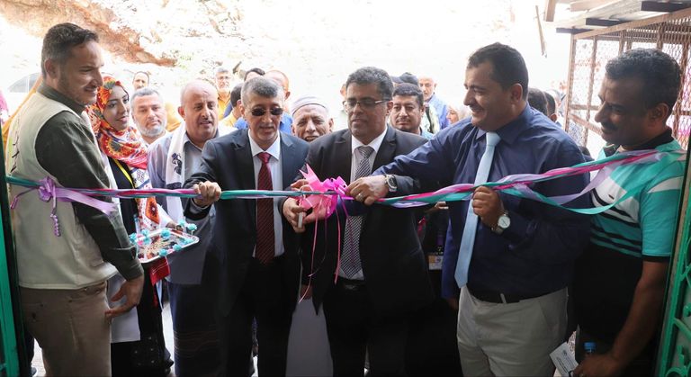 مركز الحياة للكشف المبكر عن السرطان في اليمن