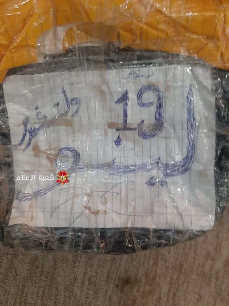 أسلحة ضبطها الجيش الليبي متجهة للنيجر ومالي