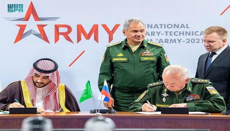 مراسم توقيع اتفاقيةً التعاون العسكري بين السعودية وروسيا