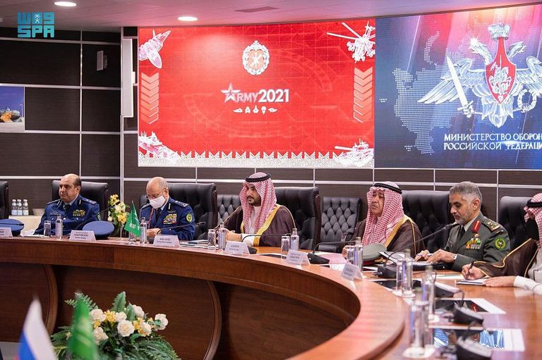 مراسم توقيع اتفاقيةً التعاون العسكري بين السعودية وروسيا