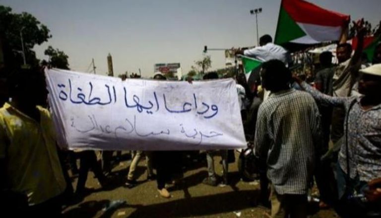 جانب من مظاهرات السودانيين ضد نظام البشير - أرشيفية