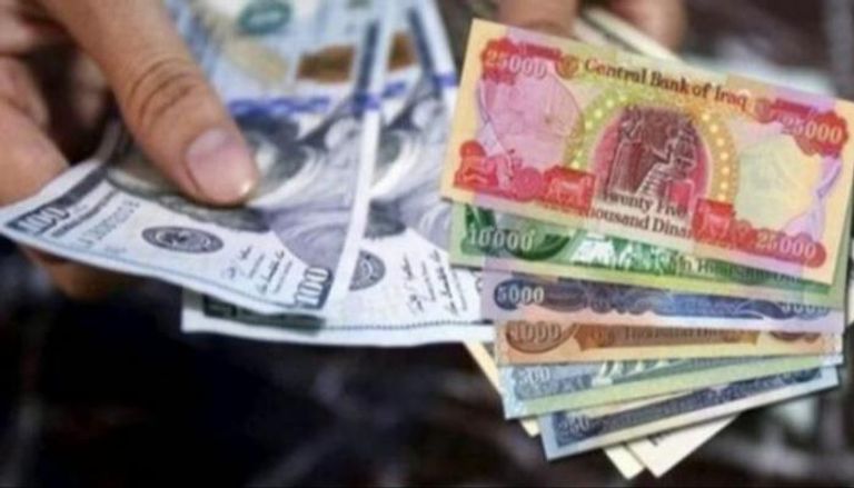 سعر الدولار في العراق اليوم الأربعاء 25 أغسطس 2021