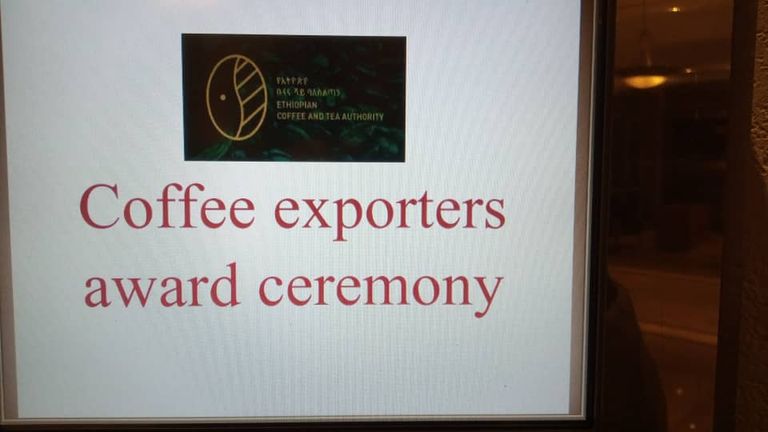 وزير الزراعة الإثيوبي يسلم جائزة أفضل شركة مصدرة للبن